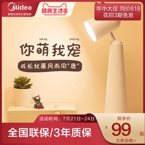Beautiful small desk lamp Student desk eye protection bedside bedroom charging creative ins Girl heart cute cartoon led light