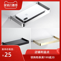 Nail-free black mobile phone holder 304 stainless steel toilet tray paper drawing rack bathroom shelf toilet partition