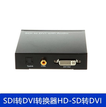 SDI to DVI converter SD HD 3G-SDI to DVI video HD 1080p broadcast class