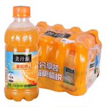 Meijuyuan fruit orange 300ml * 12 bottles Mini bottle drink Orange juice fruit juice fruity drink