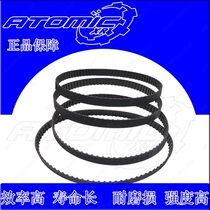Special excellent product industrial rubber synchronous belt trapezoidal tooth transmission belt 220L 59 tooth number conveyor belt
