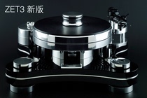 German disc king JR Transrotor ZET 3 ZET3 Black Gel Singer