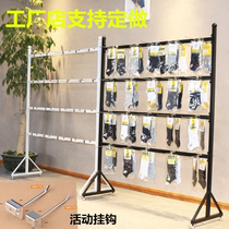 Socks shelf display rack floor multifunctional jewelry rack glove rack stockings rack hanging underwear mid Island trailer rack rack
