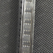 HT6872 Digital Power Amplifier Class D 2x3W Audio Power Amplifier Chip SMD SOP8