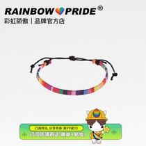 RainbowPride Six Colours Rainbow Woven Bracelet Foot Chain LGBT Pride GAY Couple Men And Womens Foot Ropes LES