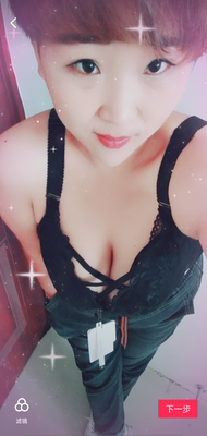 很喜欢，，质量很好，