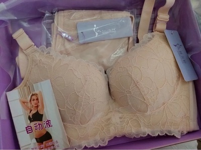 一起买了2件可以换洗，客服说要3个月才有效果，我刚刚开始用，到时再来追评效果如何，不过按摩的时候很舒服，到时真滴 。