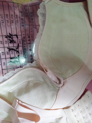 货收到了，开始穿了，挺舒服的，很喜欢