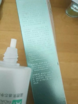 【揭秘】温碧泉护肤品怎么样,质量很差是真的吗