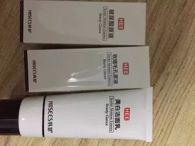 说说大家用过说下韩瑟护肤品怎么样,好不好用呢