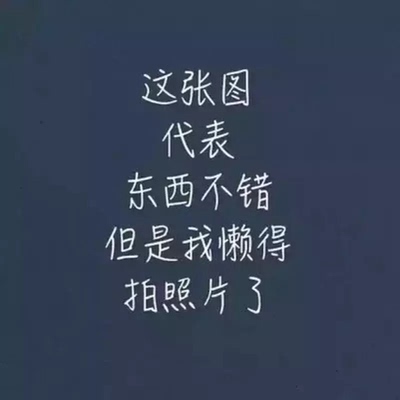 非常满意的一次网购，非常期待下一次。宝贝非常不错！