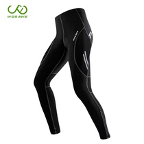 Vossavi mountain bike thin quick-drying breathable trousers thick silicone cushion elastic slim bike riding pants
