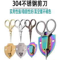 Hanjiayuan Scissor Holder Fishing Scissors Bracket Multifunctional Stainless Steel Fishing Box Accessories Fishing Supplies