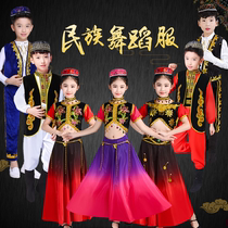 New Xinjiang Dance Show Dress for Children Minority Uighur Girl Swing Dance Show