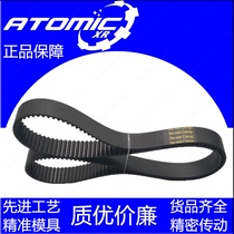 Special Premium Industrial Rubber Synchronous Belt Drive Belt HTD5M-320 64 Tooth 5M320 5M 320