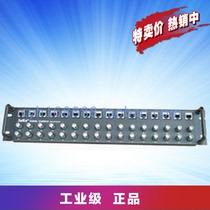 Jarui JARA 2106I 75-120 ohm flat Ohm converter balance converter