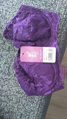 东西很好。质量很好，价格很优惠