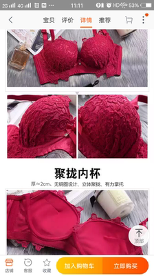 样式很不错，颜色也很好看 好看好看好看好看好看好看好看好看好看好看好看好看好看好看好看好看好看好看好看好看好看好看好看好看好看好看好看好看好看好看好看好看好看好看好看好看好看好看好看好看好看好看好看好看好看好看好看好看好看好看好看好看好看好看好看好看好看好看好看好看好看好看好看好看好看好看好看好看好看好看好看好看好看好看好看好看好看好看好看好看好看好看好看好看好看好看好看好看好看好看好看好看好看好看好看好看好看好看好看好看好看好看好看好看好看好看好看好看