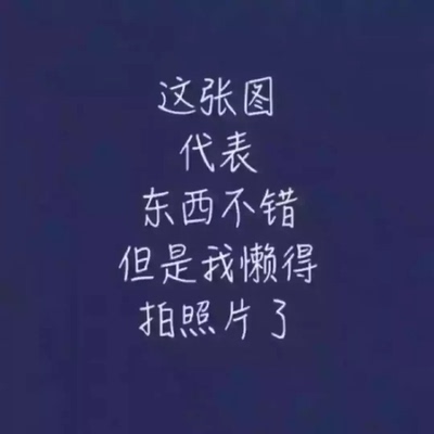 【揭秘】优月季卫生巾怎么样,真相如何,不看后悔