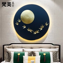 New Chinese Living Room Wall Decoration Ornament Pendant Round with Light Wall Decoration Entryway Creative Luminescent Metal Wall Hanging