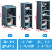 College student shoe rack dormitory bed simple dustproof small shoe cabinet shoe storage artifact small space