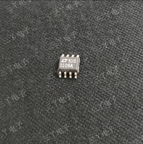 LT1109ACS8 LT1109ACS8-12 LT1109 1109A SOP-8 new original