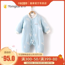 Tongtai autumn and winter new baby clothes baby uniforms 1-18 months male and female baby closed crotch clothes climbing clothes