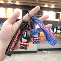 Cartoon transformers Optimus Prime car key chain ring Silicone couple creative school bag pendant doll keychain