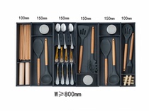Kitchen cabinet Built-in drawer Tableware partition storage box Knives forks and chopsticks Kitchenware multi-function grid shelf Alloy