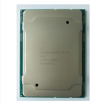 Intel Xeon Silver 4112 CPU 4 Core 8 Thread LGA3647