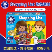 Big J Little D recommends Toys UK imported Orchard Toys shopping list childrens table games focused on memory