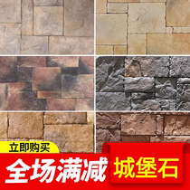 Castle Stone Culture Stone Exterior Wall Brick Villa Artificial Antique Brick Background Wall Retro Exterior Wall Tile European Outdoor