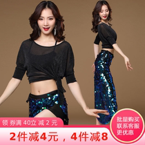 Belly dance practice clothes 2021 new suit spring and summer sexy half-body hip towel skirt performance clothing womens clothes