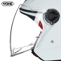 Timeless Helmet 821877 Model Lens High Definition Transparent Anti-Fog Black Tea Color Sunscreen Half Armor Original lenses