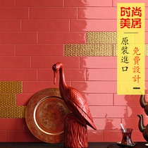 Bee tile official website Italy imported BUBBLE BUBBLE modern bathroom kitchen metal glazed wall tiles