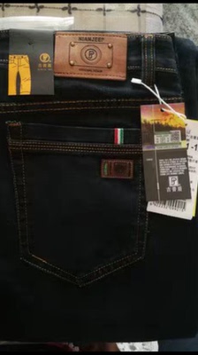 质量很好，一直都买这牌子的牛仔裤！