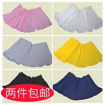 Single-layer pleated chiffon wide lace T-shirt skirt skirt dress accessories DIY handmade fabric material