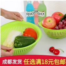 Versatile hollowed-out vegetable basket Kitchen Supplies Plastic Wash Basin Fruit Wash Leash Basket Sift Vegetable Sieves
