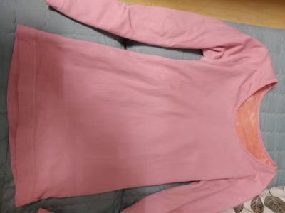 亲们！！公 总~号搜： 米八八，再去买，便宜了 狠多，价格很理想！！！宝贝质量很不错，喜欢，产品描述和实物一致。真是物美价廉，发货速度非常快，物流也很快，第二天就到了，包装很漂亮，客服服务态度很好，详细的解答了我的问题，这是最满意的一次购物，卖家很好，下次还要来买！会推荐给朋友过来买！t11.13