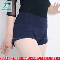 Star ballet pants practice pants summer dance pants women pants dance pants waist shorts high waist shorts