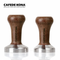 CAFEDE KONA press Italian coffee stainless steel powder Press solid Press hammer 51 57 5mm