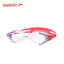 speedo speedo swimming goggles big frame soft and comfortable white transparent HD waterproof anti-fog swimming goggles men and women