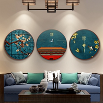 New Chinese decoration Hanging painting Entrance bedroom headboard Living room wall round painting Living room sofa background Dining room