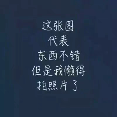 穿着舒服，有聚拢效果。 凑字数专用凑字数专用 凑字数专用凑字数专用 凑字数专用凑字数专用 凑字数专用凑字数专用 凑字数专用凑字数专用 凑字数专用凑字数专用 凑字数专用凑字数专用 凑字数专用凑字数专用 凑字数专用凑字数专用 凑字数专用凑字数专用