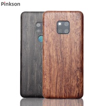 Pinkson applies Huawei mate20 mobile phone shell ultra-thin mate20pro protective sleeve Kevlar solid wood grain wood anti-fall male and female business new tidal plate meta shell 20x