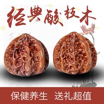 Practice handball health ball solid wood walnut text play handle middle-aged home fitness massage hand-held turn ball rosewood