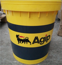 Aggip Visa AGIP VAS460 680900 1150 High temperature steam engine cylinder oil 18L