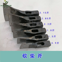 Manganese steel manually forged axe multifunctional mountain axe woodworking steel cutting tool