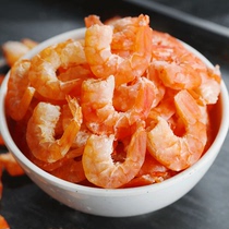 Great Sea Rice Dry Goods Large Shrimp Ringan Gold Hook Sea Rice Fresh Shrimp Dry Specie Produce Great Shrimp Rice Aqua Non Salty