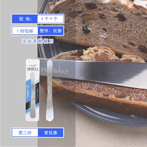 French bakery demoulding knife stainless steel cream scraper chiffon cake spatula cream decorating baking tool